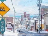 日本北海道一雪山雪面龟裂 存在雪崩危险已禁止游人进入