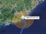 广东台风卢碧实时路径图最新 9号台风将至广东暴雨大风来袭