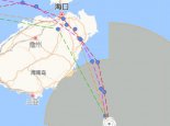 海口17号台风最新消息今天  “狮子山”登陆海南后可能经过海口