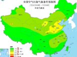 7月5日国内环境气象公报 华北黄淮有臭氧生成新疆一带有沙尘