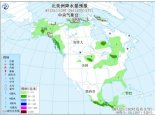 8月25日国外天气预报：加拿美国墨西哥等有较强降雨
