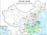 2022春运交通天气最新预报：2月8日高速路况最新实时查询