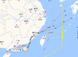 卢碧台风路径实时路径 台风“卢碧”对我国东部及南部海域有影响