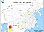 中央气象台发布地质灾害气象风险预警 四川甘肃陕西云南等谨防灾害