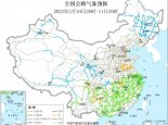 2022春运交通天气最新预报：2月11日高速路况最新实时查询