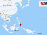 印尼塔劳群岛发生6.0级地震 震源深度40千米