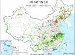 全国交通天气最新预报：7月4日高速路况最新实时查询