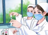 东莞康泰新冠疫苗接种禁忌有什么 东莞康泰新冠疫苗接种指南