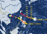 14号台风实时路径最新消息 台风“灿都”未来会不会影响福建