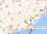 福建台风网实时路径图发布 台风卢碧影响未来三天福建强风雨