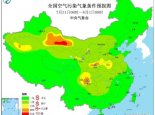 7月30日国内环境气象公报 明新疆甘肃内蒙古部分地区现沙尘