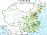 全国交通天气最新预报：7月1日高速路况最新实时查询