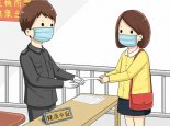 东莞健康申报卡是什么东西 东莞医院健康申报卡怎么填