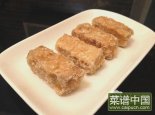 返沙芋头的做法