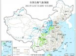 全国交通天气最新预报：12月8日高速路况最新实时查询