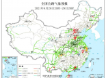 全国交通天气最新预报：8月29日高速路况最新实时查询