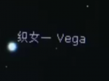 近期精彩天象预告有哪些 近期精彩天象是什么样的