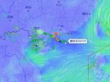 7号广东台风最新消息今天 台风查帕卡减弱为热带低压广东西部地区仍有大到暴雨