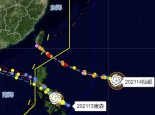 温州台风网14号台风路径图 台风灿都未来会影响浙江吗