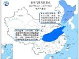 中央气象台全国农业气象情报：东北气温偏低长江流域多雨影响作物生长