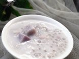 香芋椰汁西米露的做法