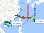 台风消息最新2021年 查帕卡影响广东海南烟花影响哪里