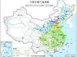 全国交通天气最新预报：11月6日高速路况最新实时查询