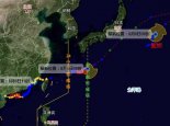 台风路径实时发布系统网最新消息2021 10号台风未来会影响我国吗