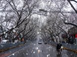 今明北京降雪频繁 正值春运出行注意安全