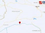 1月26日地震最新消息：新疆阿克苏地区库车3.3级地震