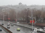 大范围降水降温齐上线 西北飘雪南方飘雨