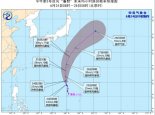 5号台风蔷琵最新消息今天 未来最强可达强热带风暴级