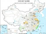 全国交通天气最新预报：12月22日高速路况最新实时查询