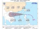 海南海口台风最新消息今天 18号台风圆规对海口有什么影响