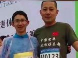 甘肃山地马拉松事故最新消息速报 甘肃马拉松遇难者家属获赔95万元