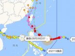 厦门台风最新消息2021年14号台风 “灿都”影响11日厦门或现风暴潮