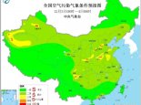 12月3日环境气象公报：无明显雾和霾天气