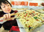 萨其马桃
