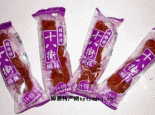 桂发祥十八街麻花