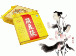 崩豆张