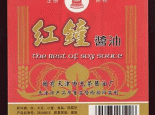 天津红钟酱油