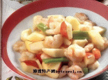 炒清虾仁