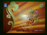 女娲牌核桃油