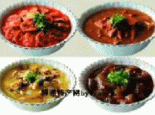 广平八蒸
