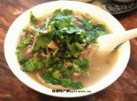 老苏羊汤