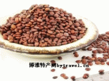 内丘酸枣仁