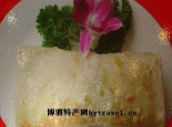 二哥饼卷