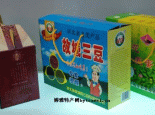 故城三豆