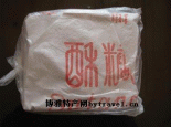 深州酥糖