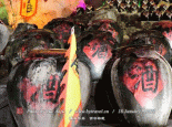衡水老白干